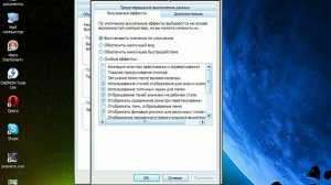 windows ошибка память не может быть (read) error memory can not be (read)