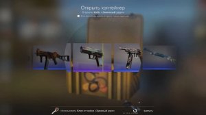 КРАФТ АВП УДАР МОЛНИИ ЗА 72000 ТЫСЯЧИ РУБЛЕЙ