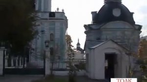 Житие преподобного Сергия Радонежского