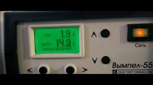 КАК ОЖИВИТЬ СДОХШИЙ АККУМУЛЯТОР