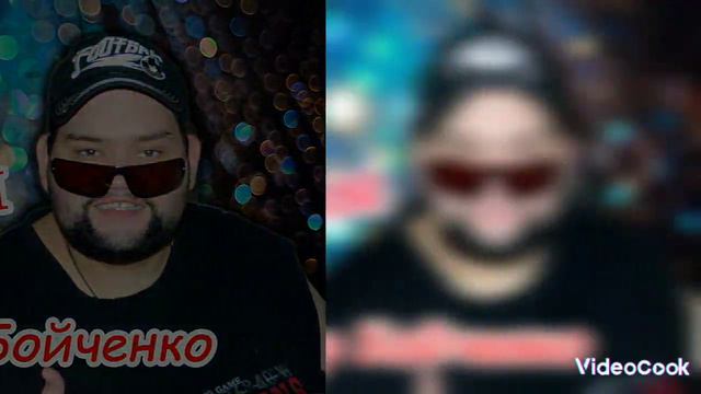 Бойченко Александр - Желаю вам (2024) смотреть онлайн