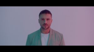 Сергей Лазарев - Я не боюсь (Official video)