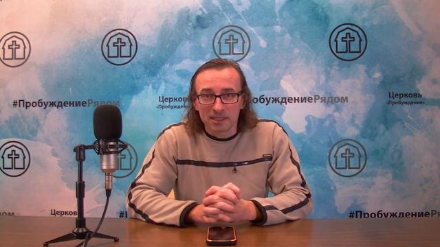 #ПищаНаКаждыйДень | 04 января 2021 | Алексей Скоморохов | #ПробуждениеРядом