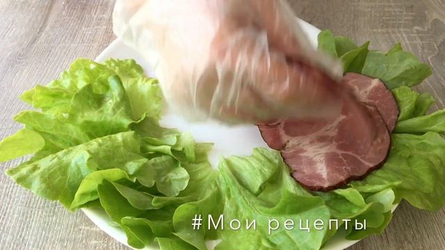 МЯСНАЯ НАРЕЗКА НА ПРАЗДНИЧНЫЙ СТОЛ! смотреть онлайн