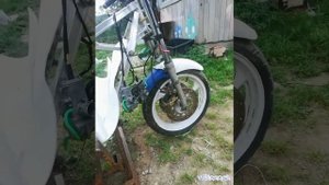 SUZUKI RG 250 GAMMA ELECTRONIC MOTORCYCLES QS 138. FARDRIVER ND 72530