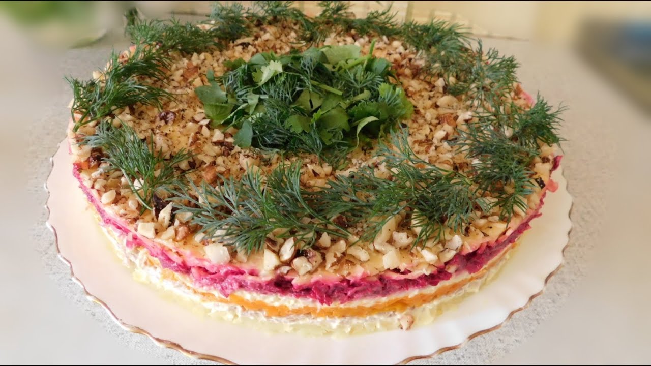 САЛАТ НА ПРАЗДНИЧНЫЙ СТОЛ_РЕЦЕПТ САЛАТОВ_САЛАТЫ_САЛАТ ГЕНЕРАЛ