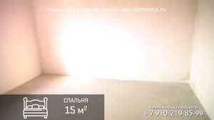 Дом 103 м2 в Мокве, 1 км от Курска. Срочная продажа