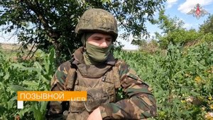 Боевая работа артбатареи Тульского соединения ВДВ