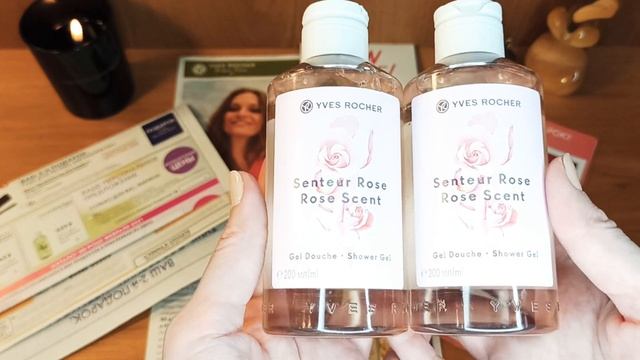 ?Ив Роше по бланку? ❄Заказ По-зимнему ❄? смотреть онлайн