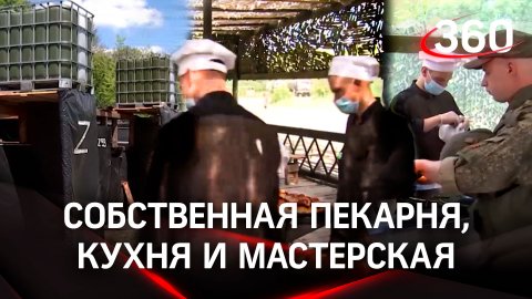 Все условия: как в полевом лагере заботятся о быте участников спецоперации