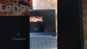 Как зайти в bios/uefi на ноутбуке lenovo с рабочего стола windows