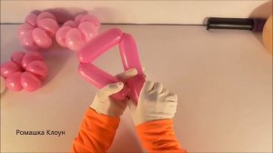 ЦВЕТЫ В КОРЗИНЕ из шаров Balloon Flower Basket DIY TUTORIAL