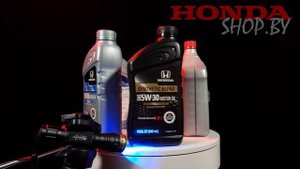 УФ-тест оригинальных масел HONDA. UV-test of genuine HONDA oils.