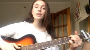 Мияги - Половина моя. Разбор на гитаре