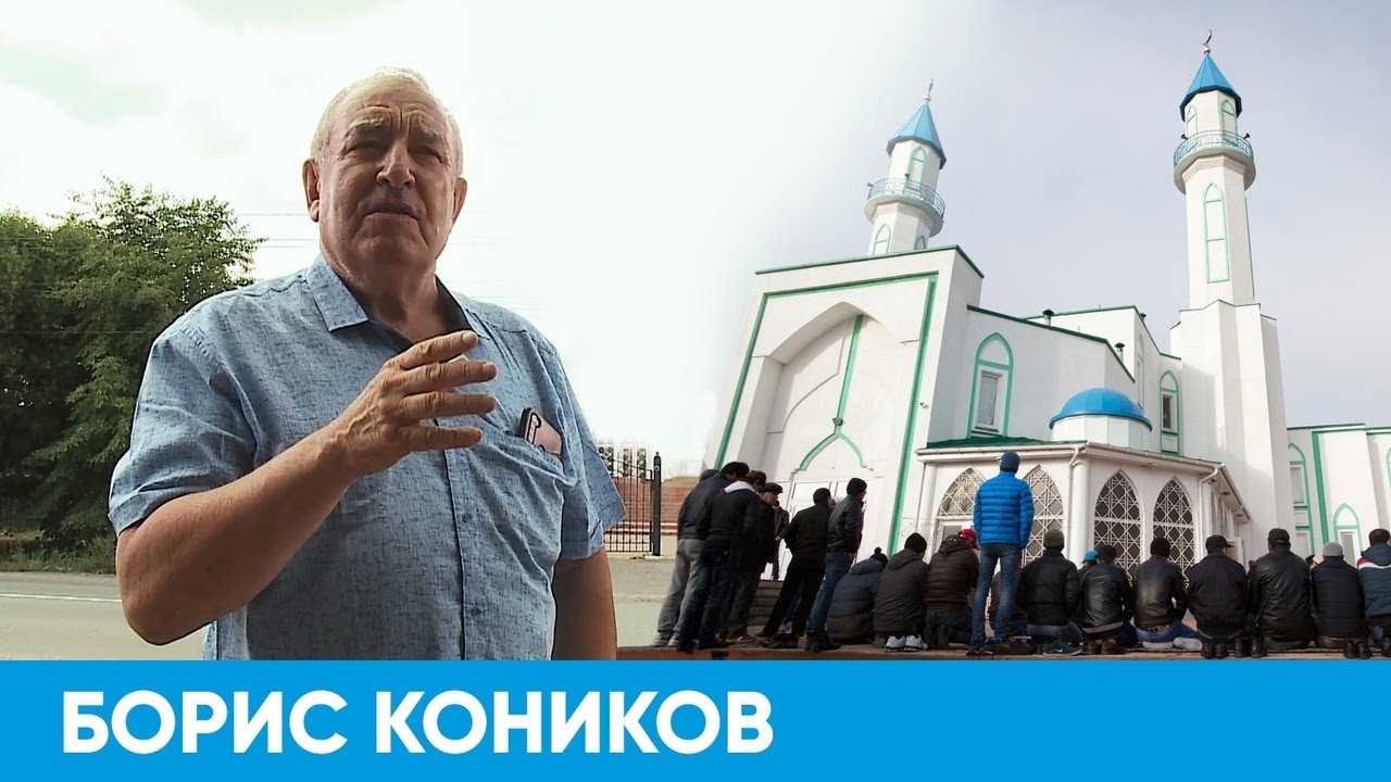 Сибирская соборная мечеть | Короче, Омск 224
