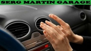 Почему не греет печка в автомобиле? Как заставить автомобильную печку огненно жарить