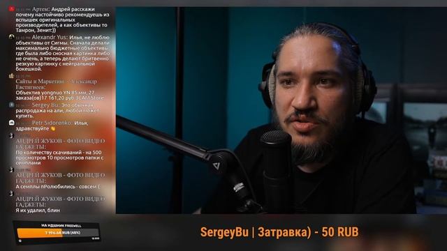 Тридцать Пяточка НЕ ТВОЙ БРО!? (Смотрим Manukello) смотреть онлайн