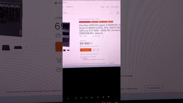 Шок! Покупаем в Ситилинке на 50% дешевле. Смотреть всем