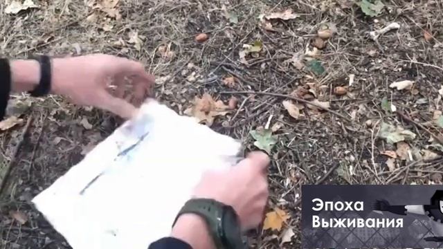 Как пищевая фольга может заменить посуду на углях смотреть онлайн