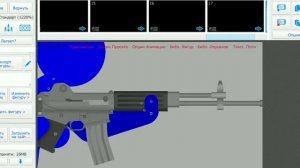 Анимация в Стик нодес и рисуем мультфильмы.