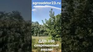 ДДН-100 современный аналог, дальнеструйная дождевальная навесная установка для орошения полей.