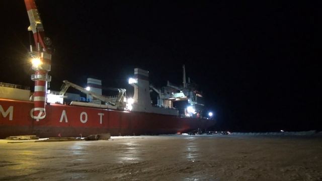 Атомный лихтеровоз Севморпуть на Салмане