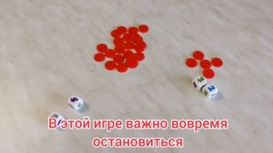 Настольная игра «Пластиковые кубики. Жадный крот» в жестяной коробочке