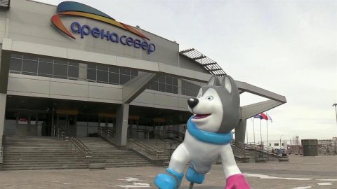 В Красноярске уже начались соревнования в рамках Всемирной зимней Универсиады