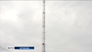 В малонаселенных пунктах Вологодской области появится сотовая связь