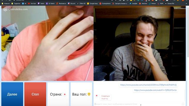 ПЕРВЫЙ РАЗ СИДИМ В ЧАТ РУЛЕТКЕ! // Chatruletka