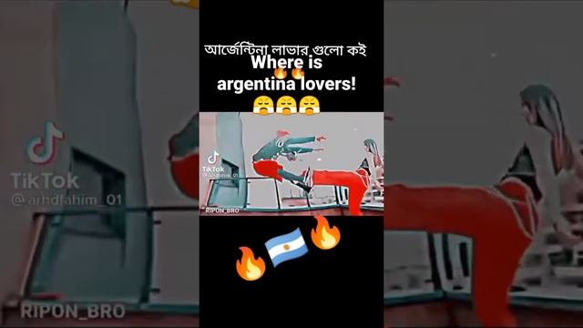 Where is argentina lovers!