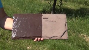 Лак для камня Карамель ЕС-14 - бетонная плитка