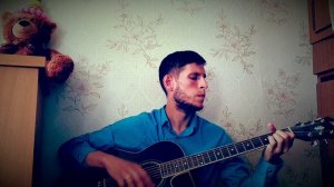 Хасан Мусаев - Я тебя и век не забуду на гитаре