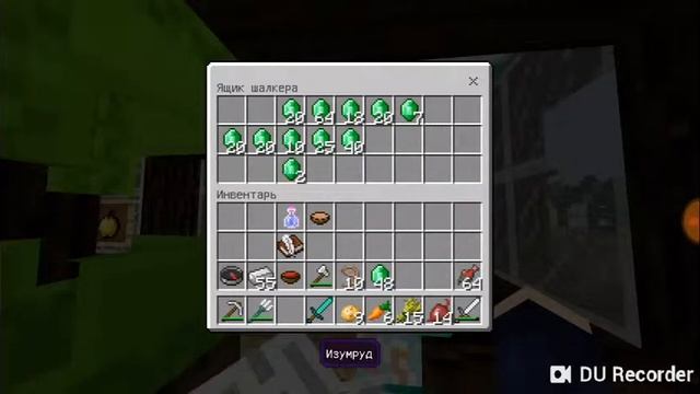 Жизнь на даче част 6 смотреть онлайн