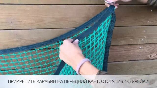 Кормушки для лошадей.Установка кормушек. Инструкция