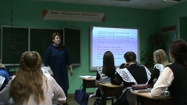 Мастер-класс. Синтаксический анализ сложного предложения