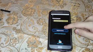Включаем Компьютер удаленно с помощью WIFI PC SWITCH EWELINK