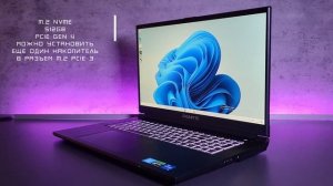 САМЫЙ ДЕШЕВЫЙ игровой ноутбук с RTX 4050?! | ОБЗОР GIGABYTE G7 MF