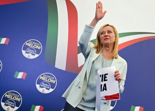 Эпохальное событие: правоцентристская коалиция празднует победу в Италии / События на ТВЦ