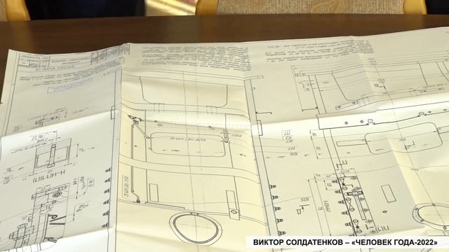 Специалист с железным характером. "Человек года-2022" Виктор Солдатенков