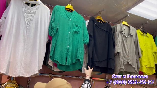 ЖЕНСКАЯ ОДЕЖДА?ПЛАТЬЯ ЛЁН|КУРТКИ|КОСТЮМЫ❣️ИТАЛИЯ??до 58 размеры?САДОВОД. МОСКВА смотреть онлайн