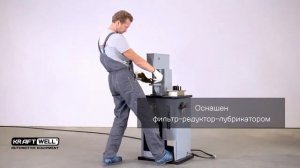 KraftWell KRW300 Станок для наклепки накладок на тормозные колодки ОБЗОР