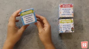 Кубики Блума "Детский сад"