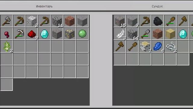 один блок! большие проблемы! нашёл свой первый алмаз! смотреть онлайн