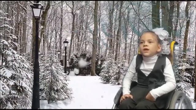 Эрбис Татьяна "Сказка о старых часах"