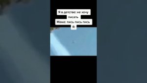 НЕ ПЫТАЙТЕСЬ ПОКИНУТЬ САРАТОВ! |Мемы Из Тик Тока #tiktok #memes