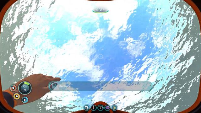 "УДАЧНОЕ" ПРИБЫТИЕ НА ПЛАНЕТУ - #1 SUBNAUTICA ПРОХОЖДЕНИЕ