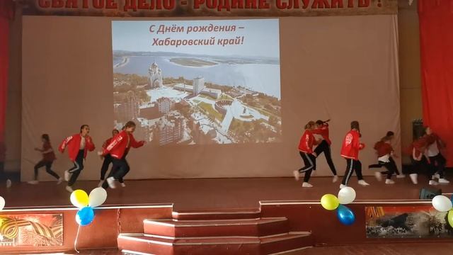 Танец Непохожи