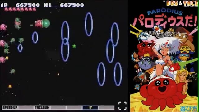 The BOS&Yace VideoGame Show 82 : ParodiusDA ! смотреть онлайн