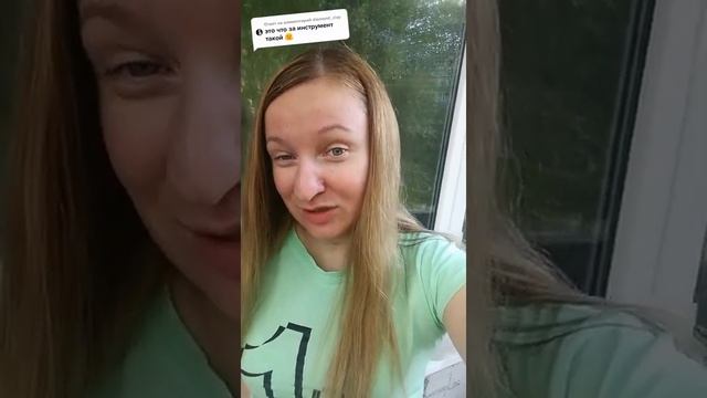 Укулеле. Что это такое? #shorts #cover смотреть онлайн